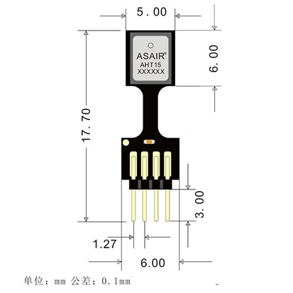 AHT15 Integrated temperature and humidity sensor(Discontinued，Replaced By AHT25)