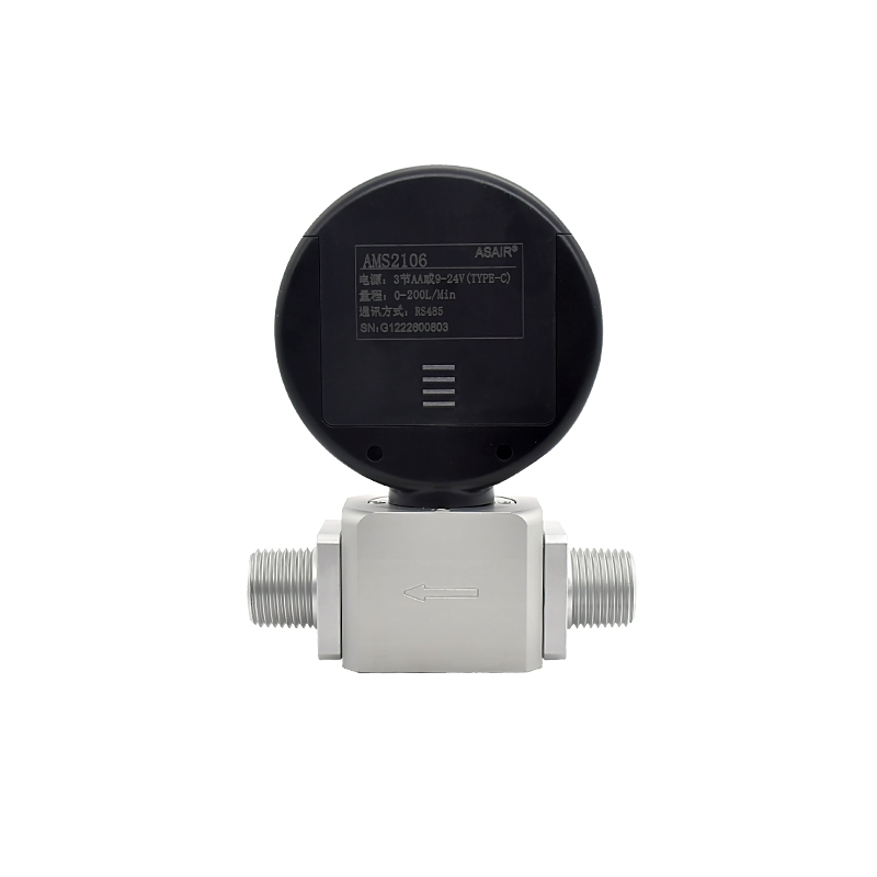 AMS2106 Digital Display Gas Mass Flow Meter